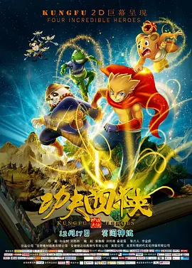 亚洲天堂色视频