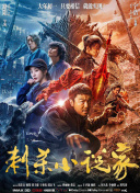 亚洲天堂色视频