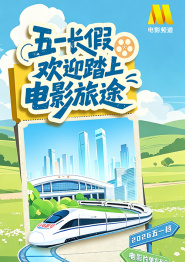 亚洲天堂色视频